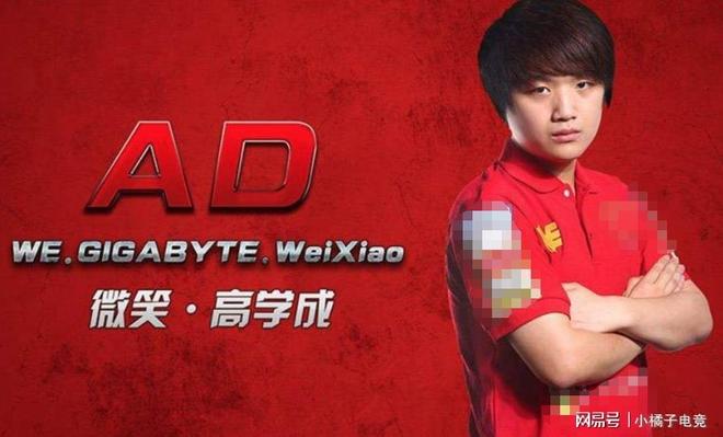 RNG力克PSG,Deft单局斩获MVP焦点之战成都决赛之夜,技惊四座 RNG力克PSG,Deft单局斩获MVP焦点之战成都决赛之夜,技惊四座